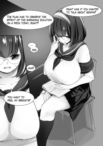 With Juniors In The Classroom After School cover