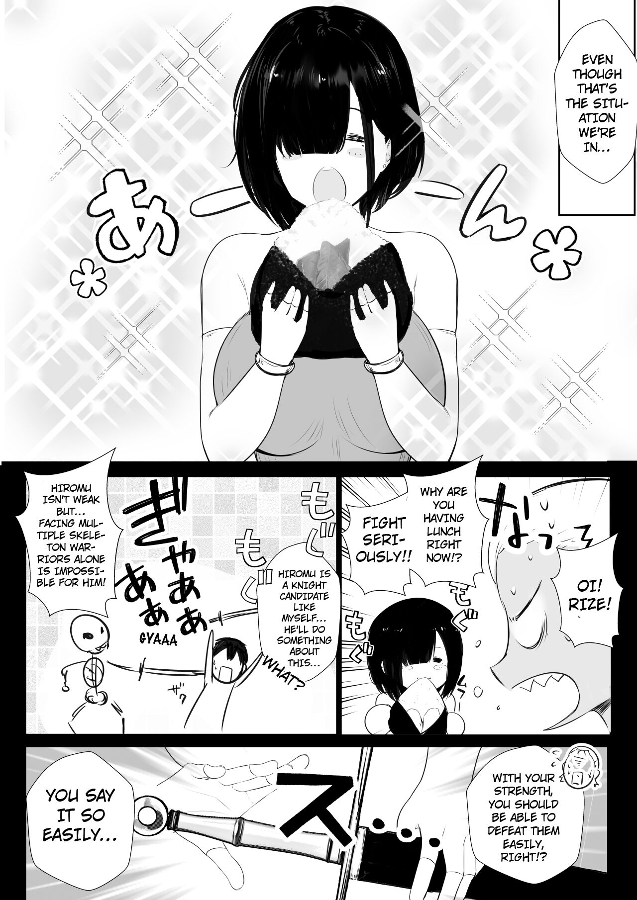Onna-kishi Rize wa Koyoi mo Maotoko ni Idakareru page 3 full