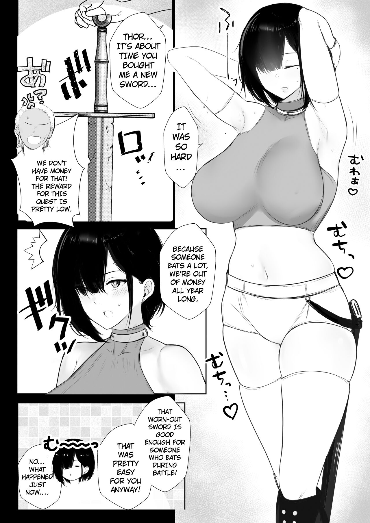 Onna-kishi Rize wa Koyoi mo Maotoko ni Idakareru page 8 full