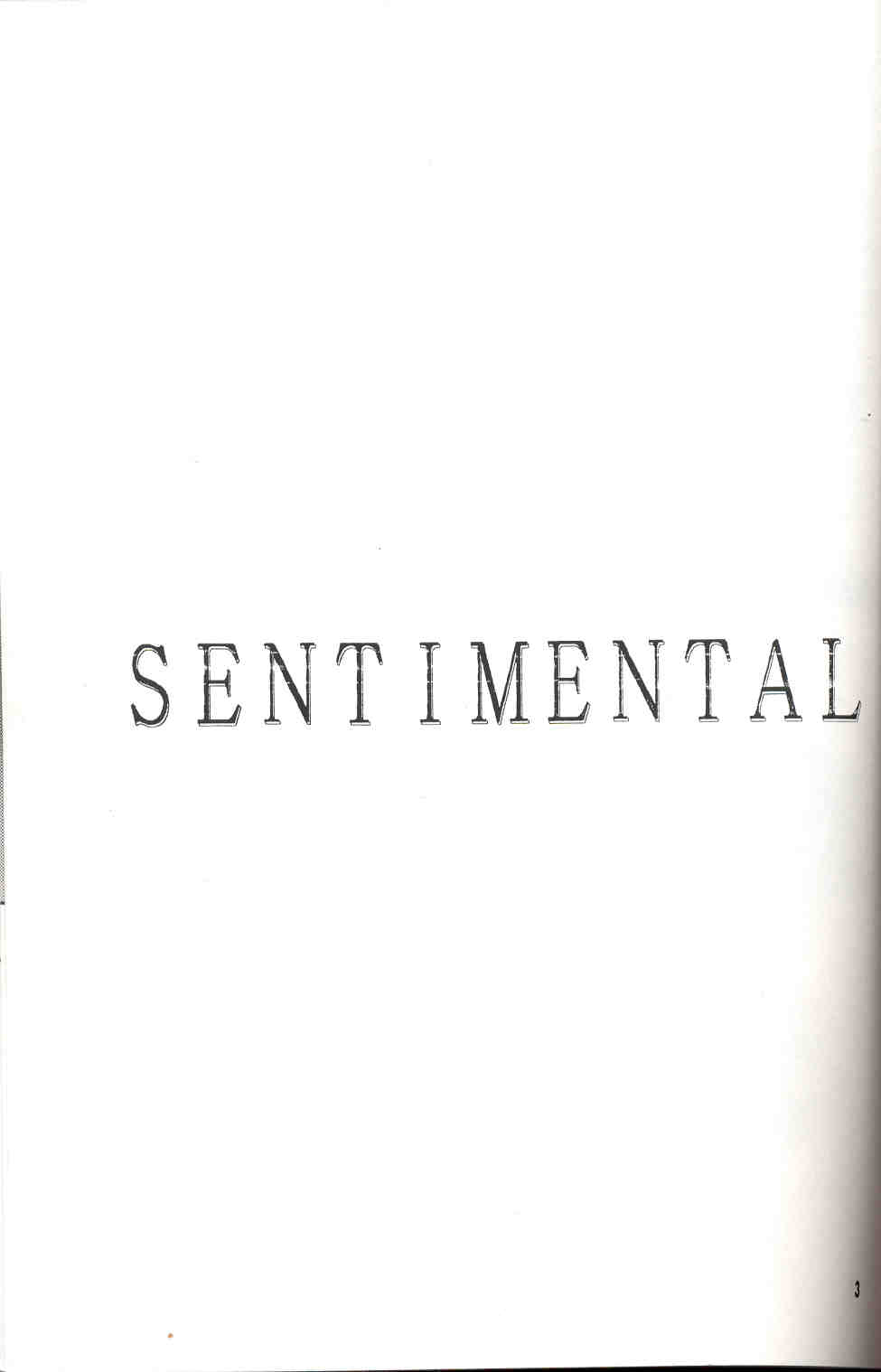 Sentimental page 2 full