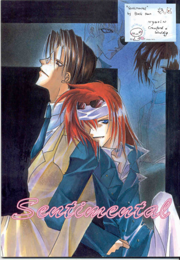 Sentimental cover