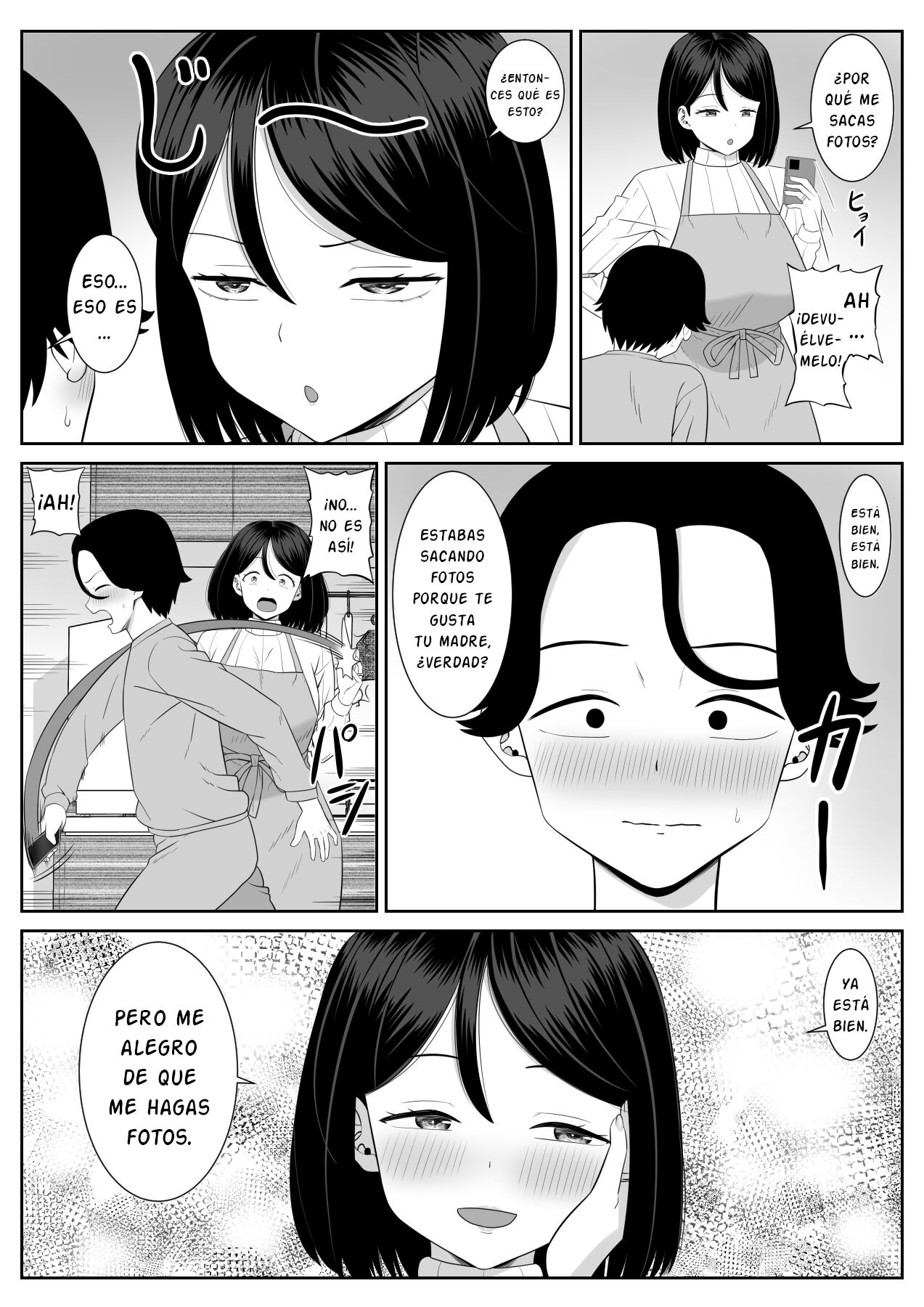 Shishunki Musuko wa Okaa-san ni Yokujou suru page 6 full