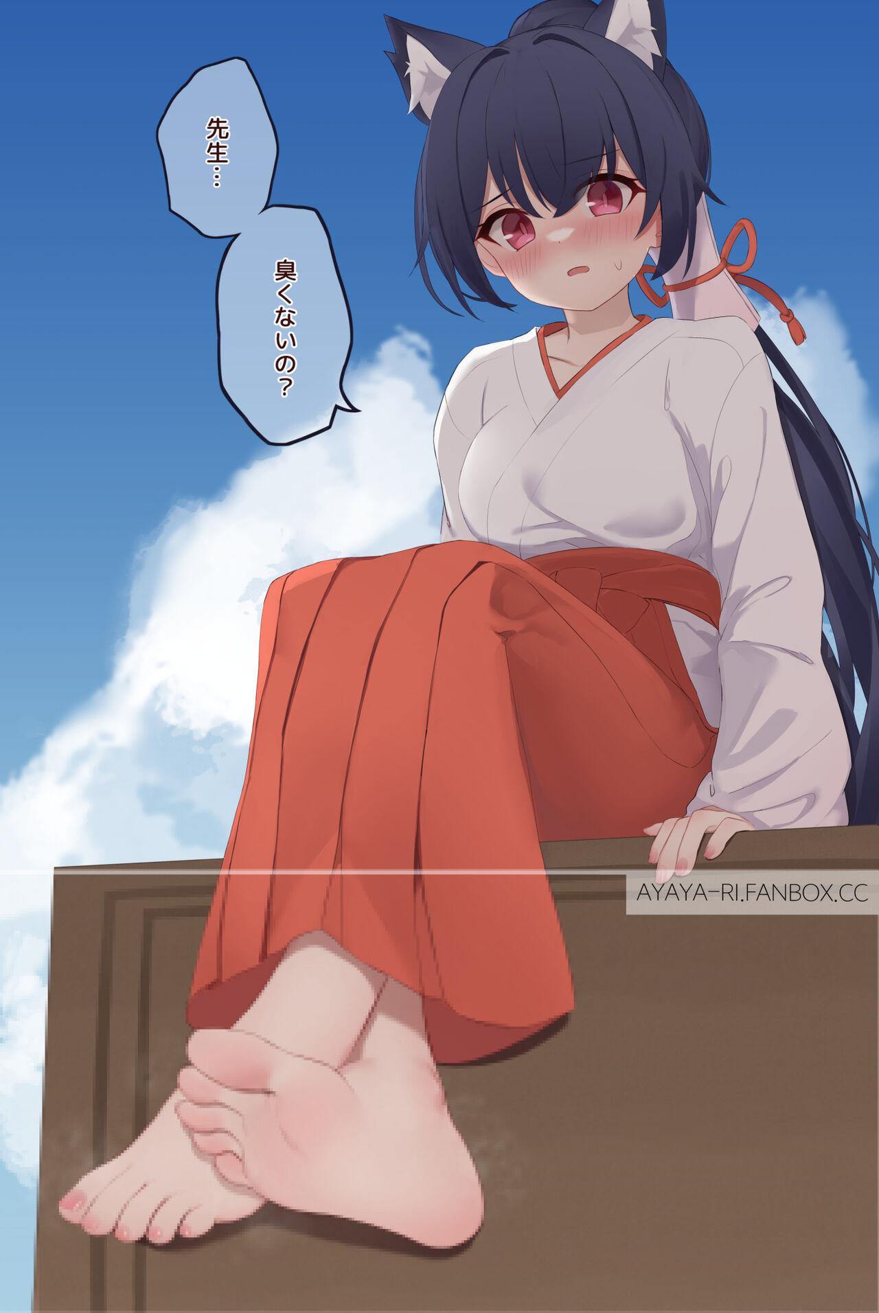 ●PIXIV● ayaya page 7 full