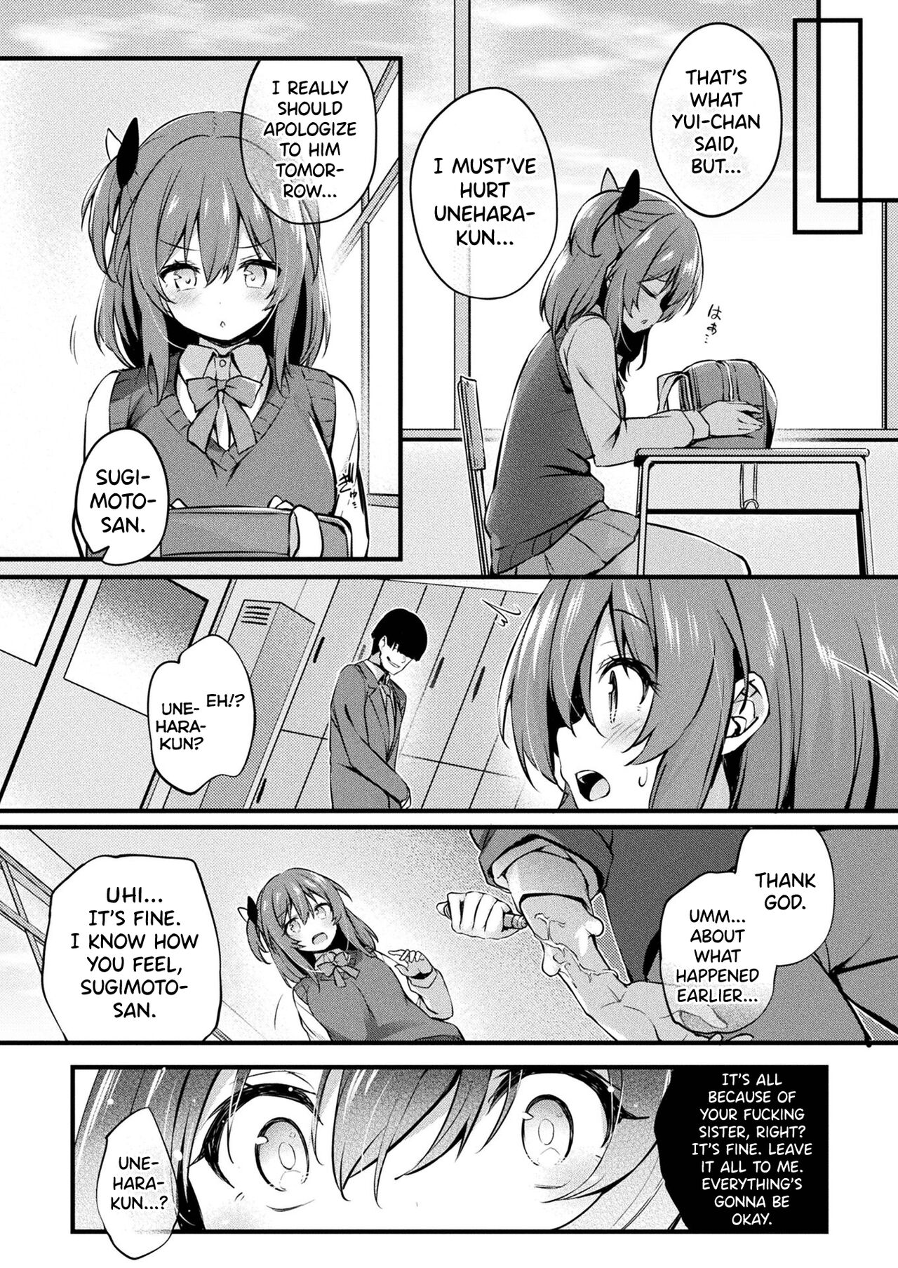MAZARIAI | Mixing Together page 4 full
