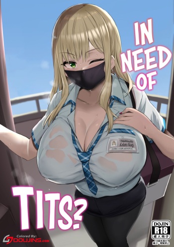 Oppai Taritemasu ka? | In Need of Tits? cover
