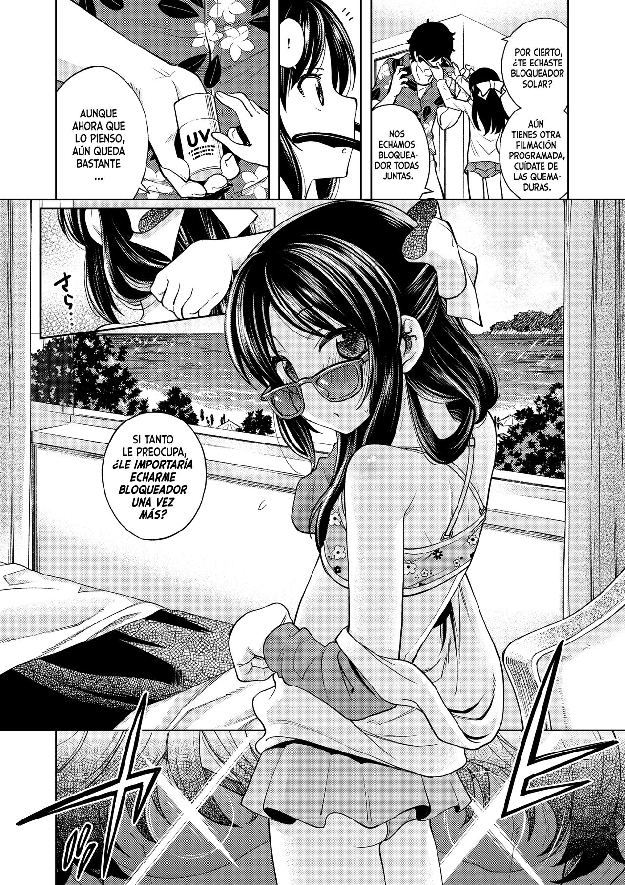 Warui Ko Arisu 4 | Traviesa Arisu 4 page 5 full