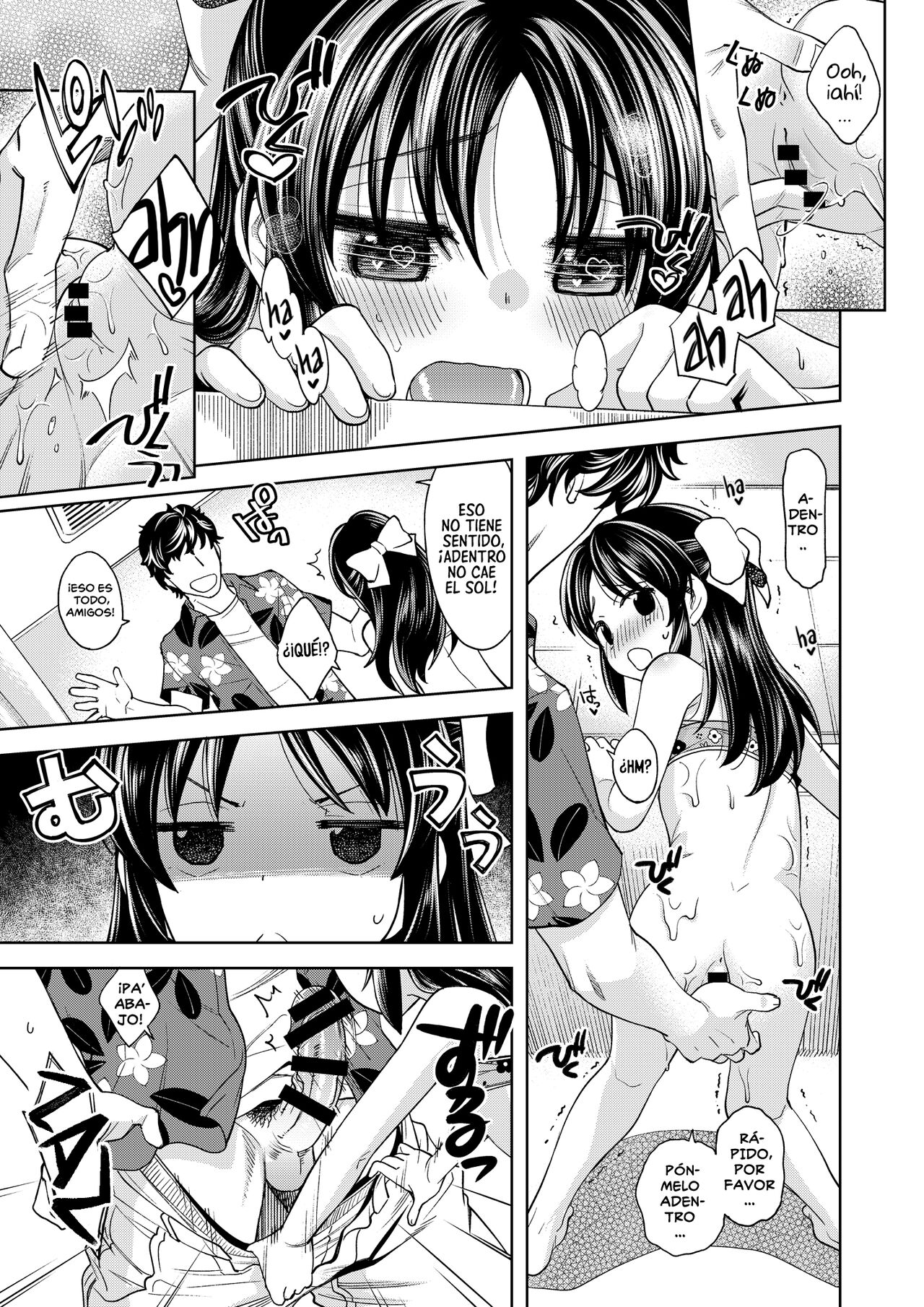 Warui Ko Arisu 4 | Traviesa Arisu 4 page 8 full