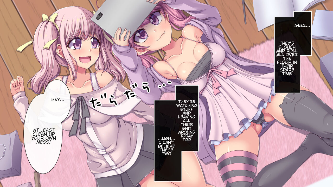 Kawaii Imouto-tachi  ga Kozukai Hoshisa ni Sex Mochikakete kita node, Sono Muchimuchi shita Karada to Hatsujou shita Punippuni Manko ni Kyokon Piston de Honki Sex shite yatta page 4 full