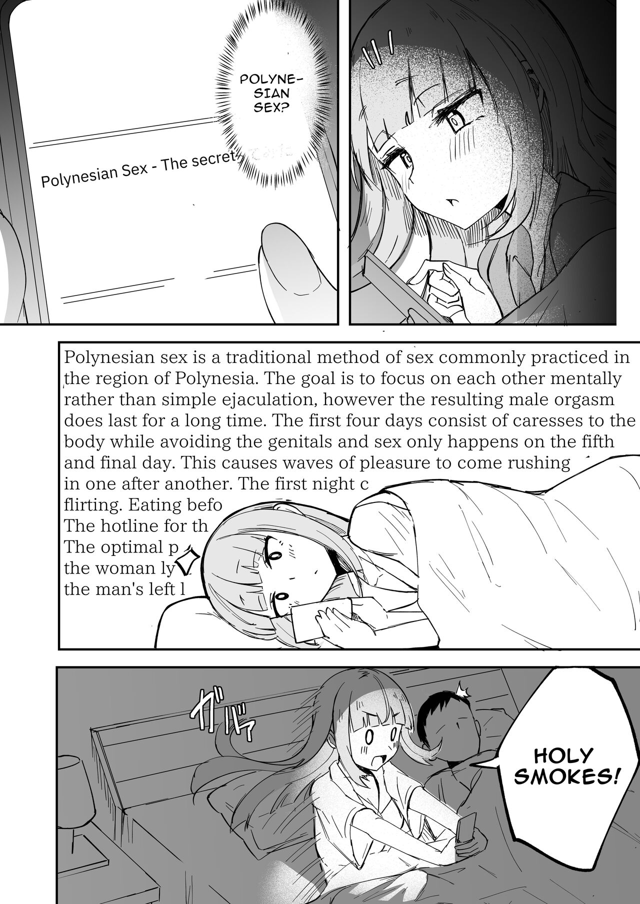 Futanari OL Futatama Tsukasa-chan to Icha Love Shasei Kanri Polynesian Sex de Kairakuzuke no 5-kakan page 5 full