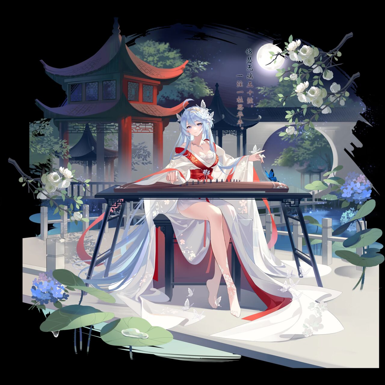 奥拉星立绘图5 page 9 full