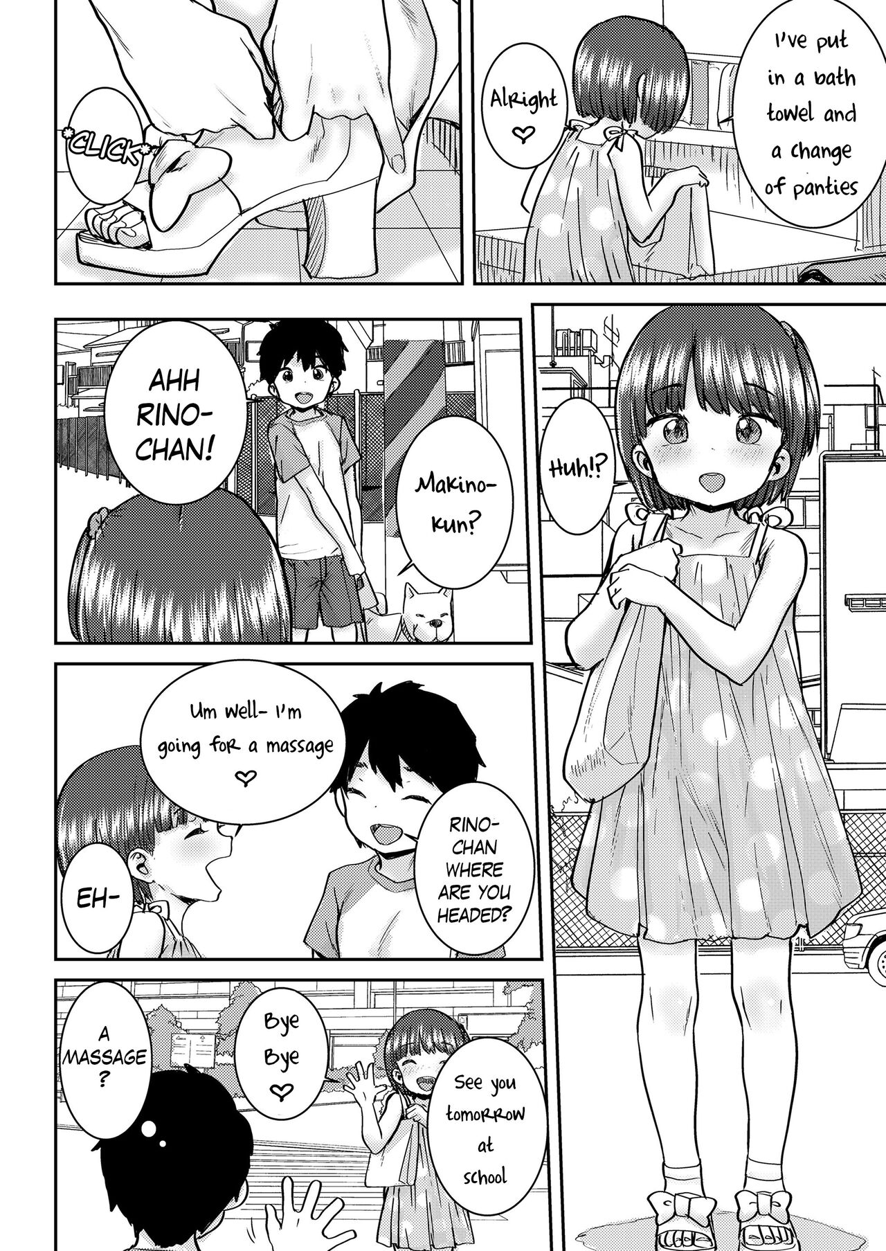 Rino to Ecchi na Massage ♡ | A Sexual Massage with Rino ♡ page 2 full