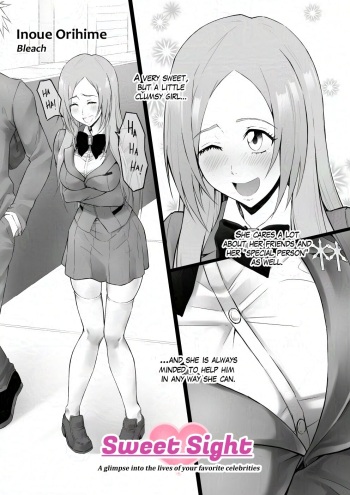 Sweet Sight 01 | Inoue Orihime cover