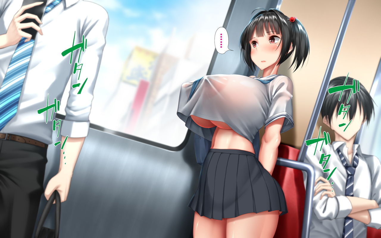Shishunki Massakari, Gisu Gisu Keimai no Icha Love Kozukuri Nikki. English page 4 full