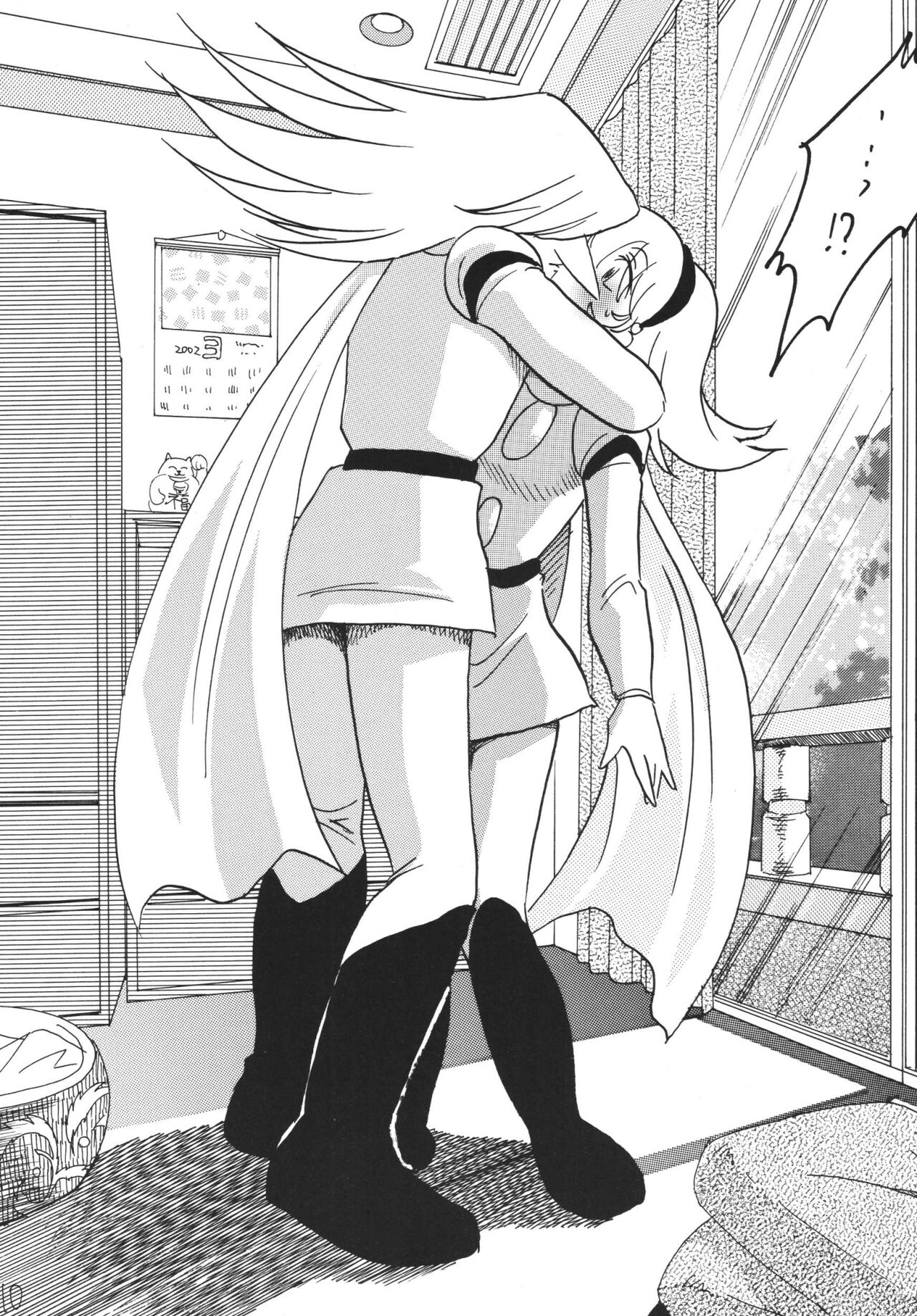 Jet Kiryu no Komoriuta page 10 full