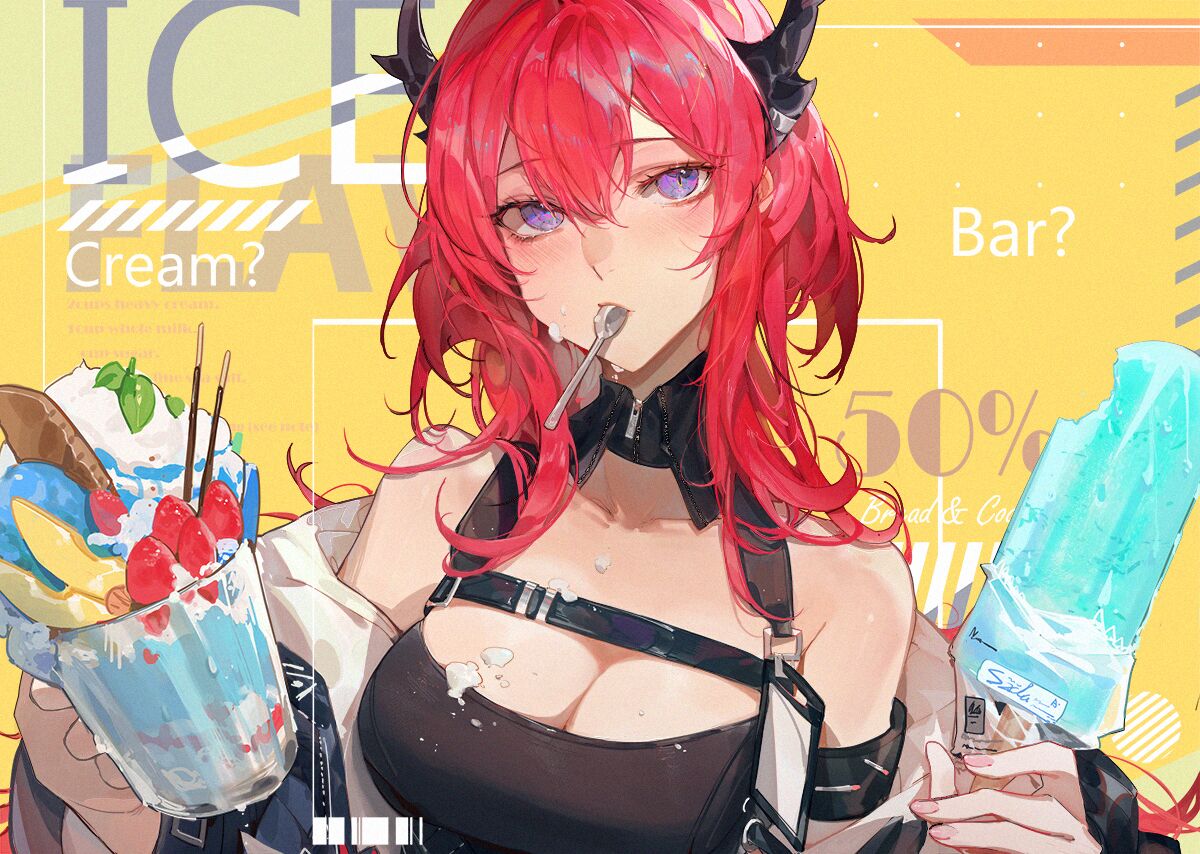 ●PIXIV● 抠肉肚脐@Kuroduki page 9 full