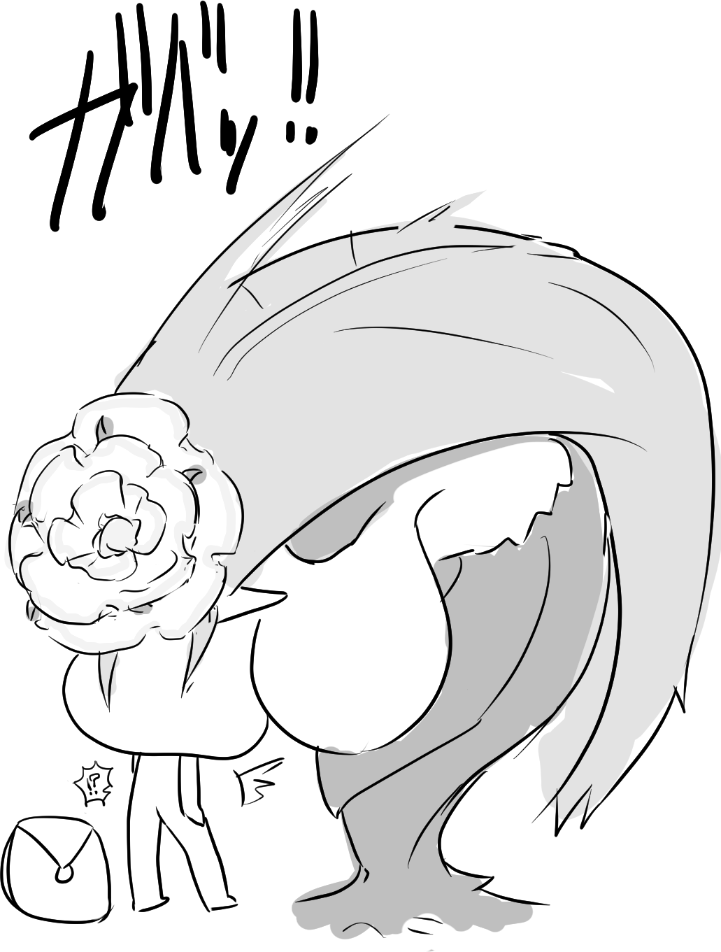 Plant girl vore page 2 full