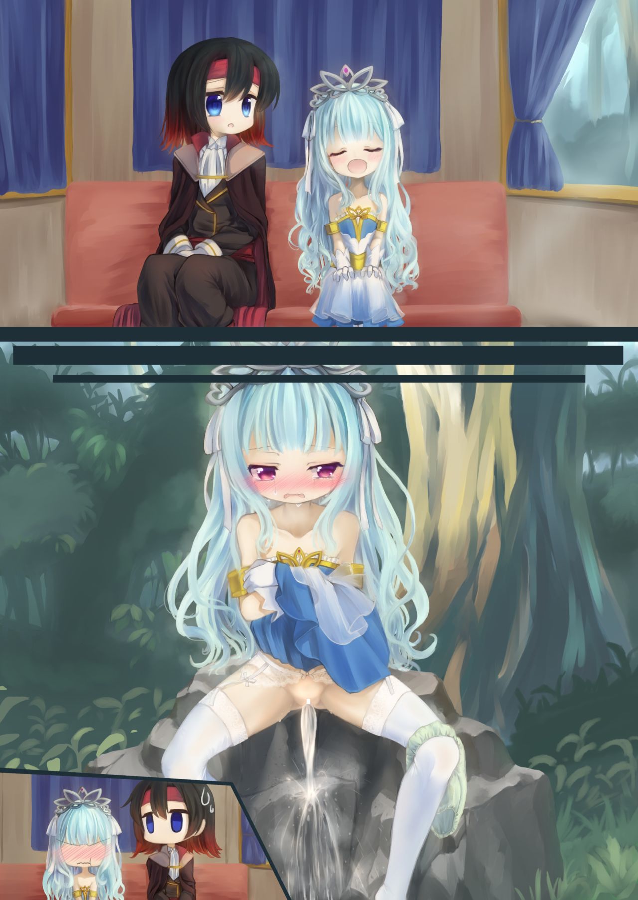 Keys_Shrine page 8 full