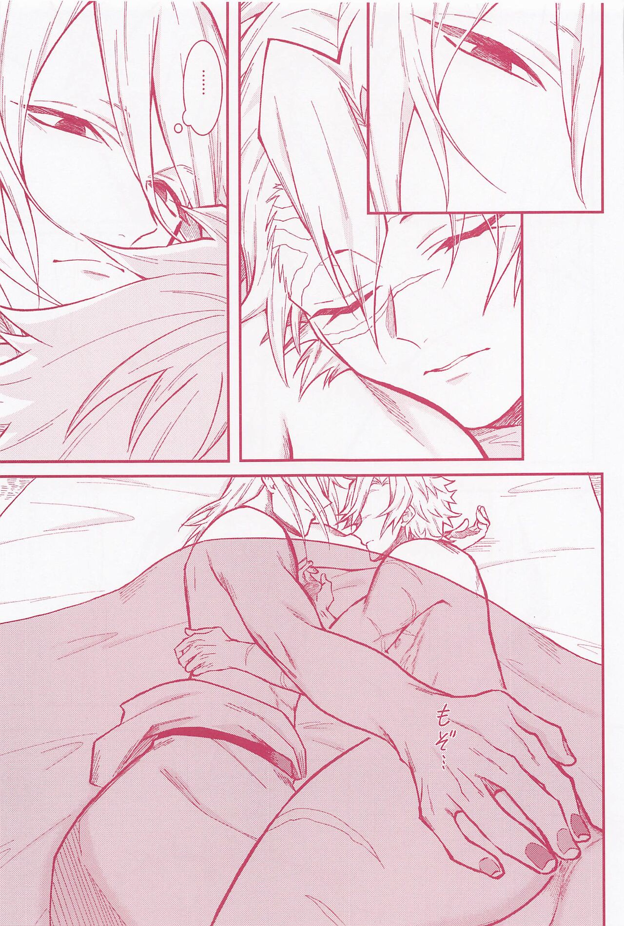 Hi page 2 full