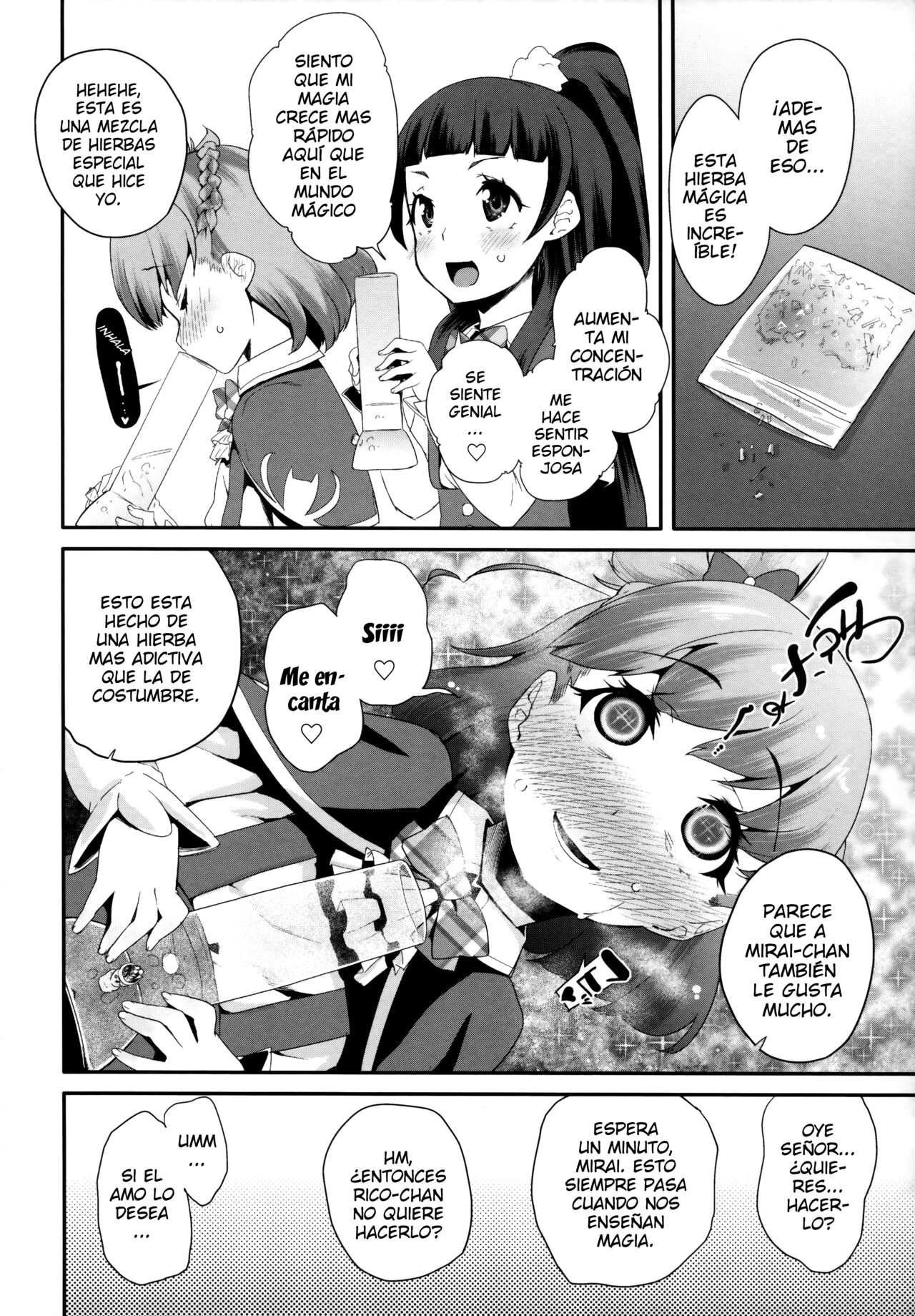 Cure Up Ra Pa Pa! Noumiso Kowarechae! page 5 full