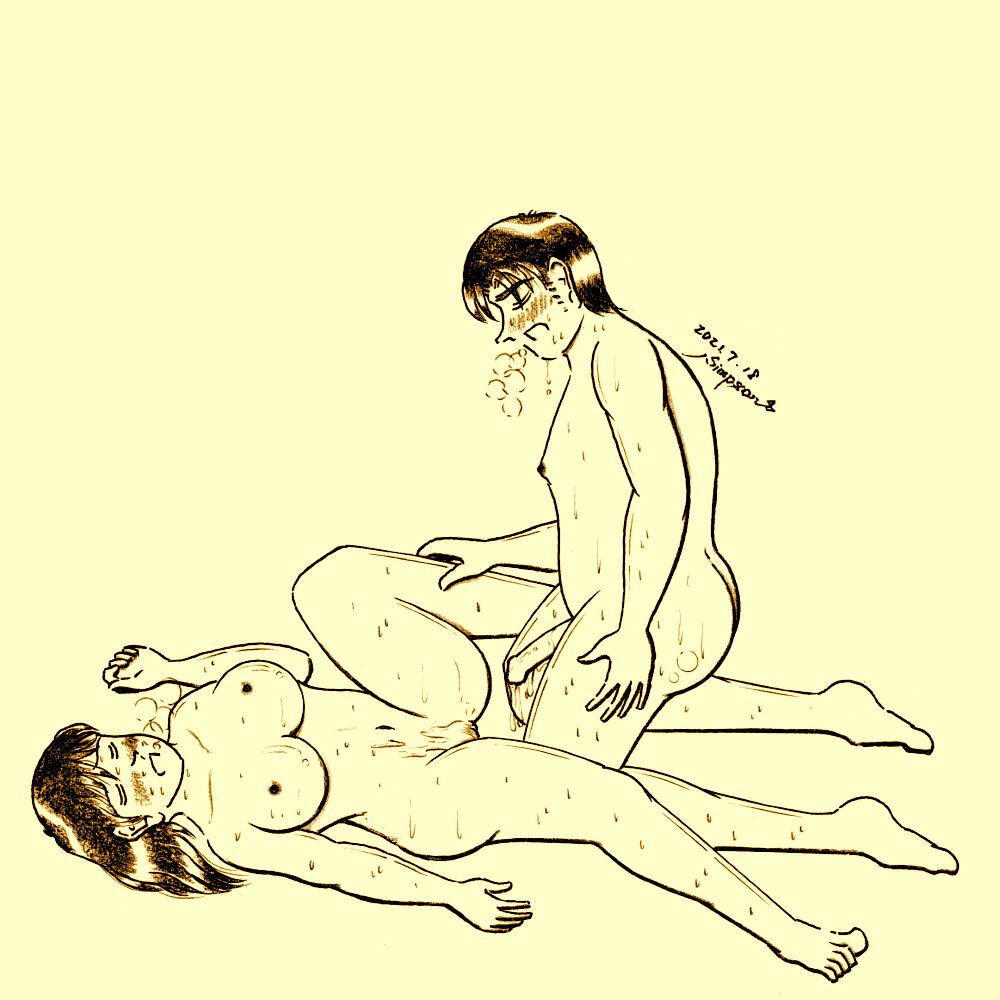 'Nakadashi de i Kimashita.' page 6 full