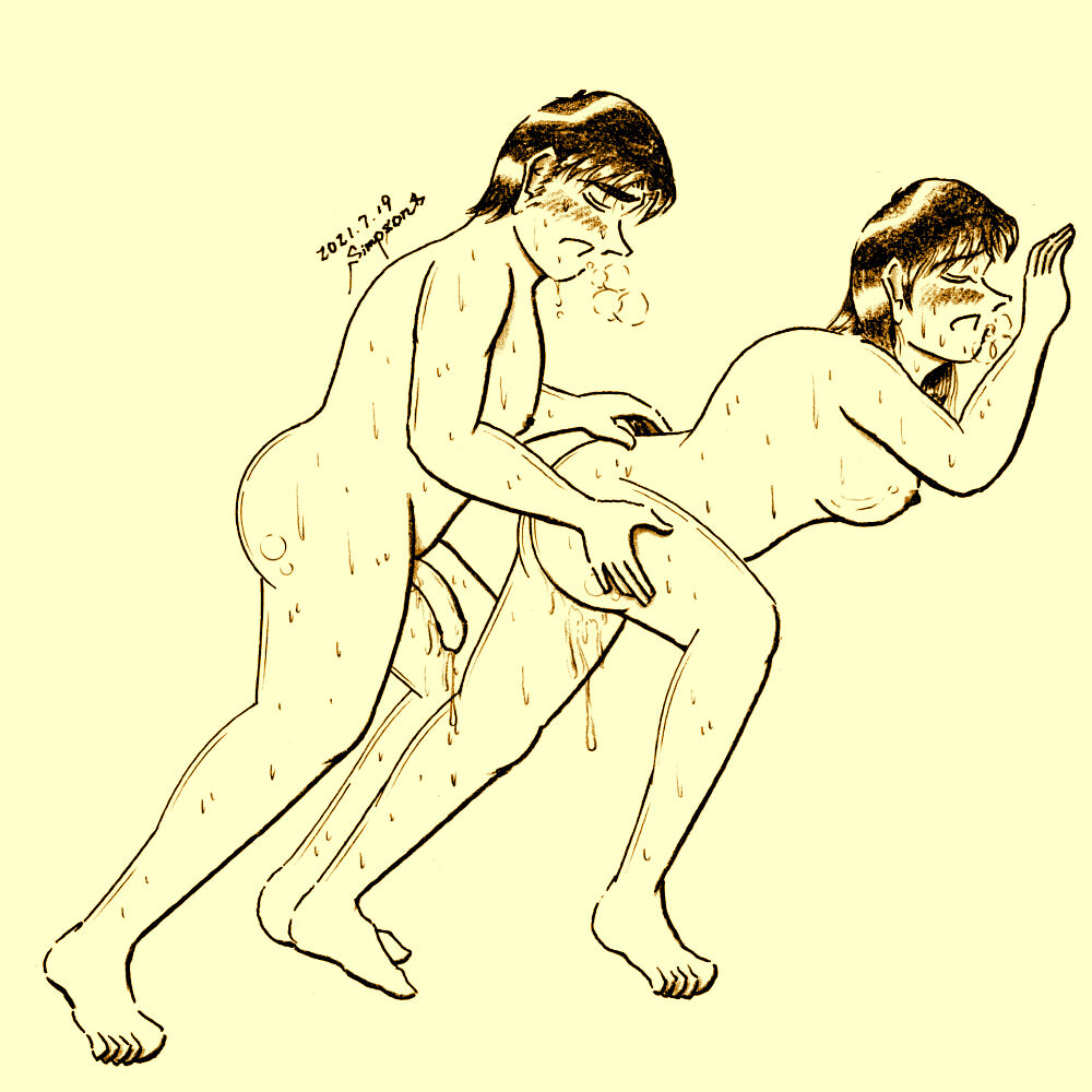 'Nakadashi de i Kimashita.' page 7 full