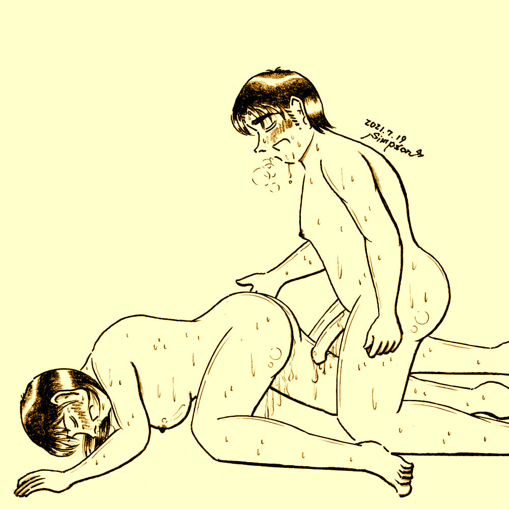 'Nakadashi de i Kimashita.' page 8 full