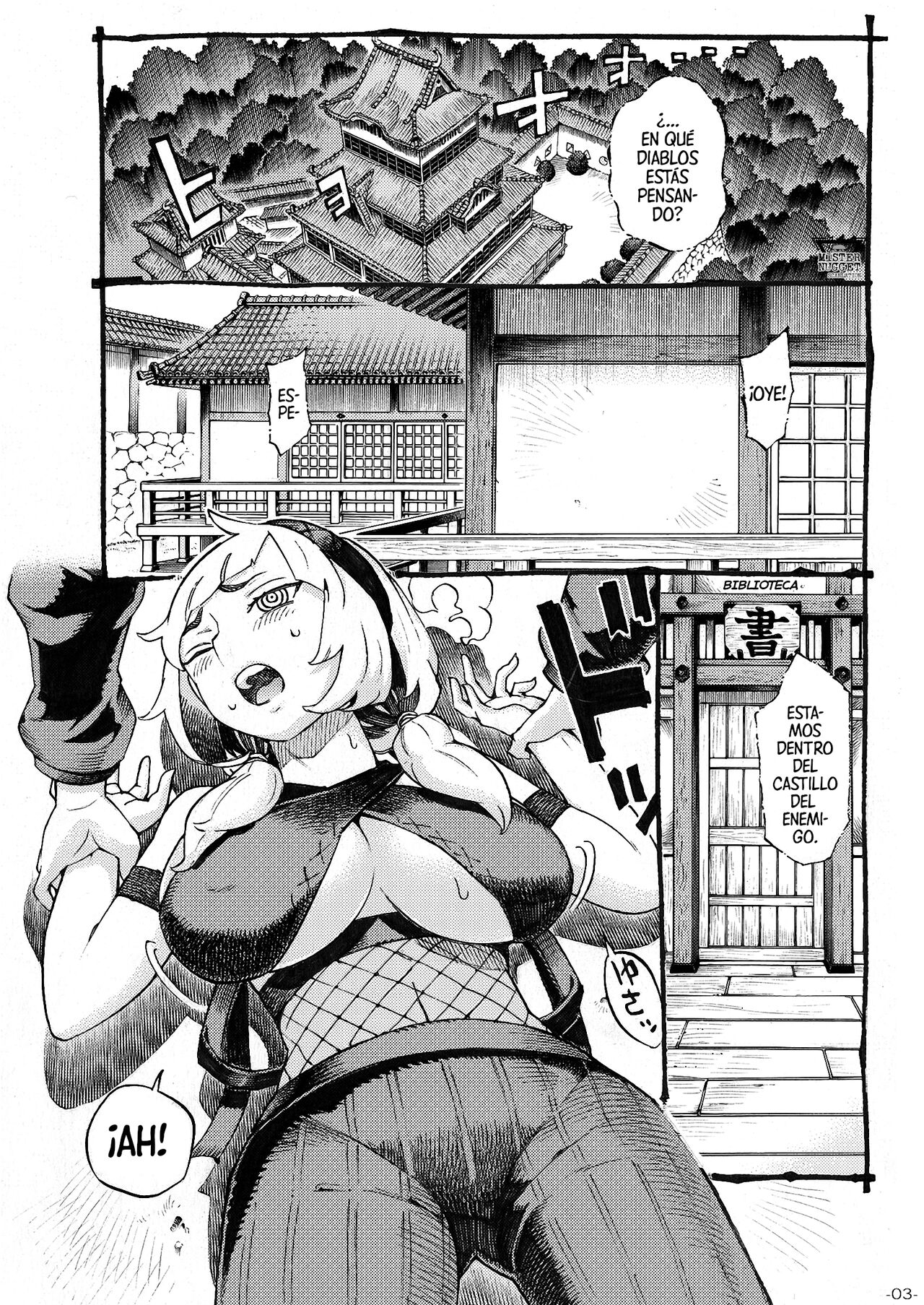 Kunoichi wa Deshi to Oshinobi de | Una Kunoichi De Incógnito Con Su Aprendiz page 3 full