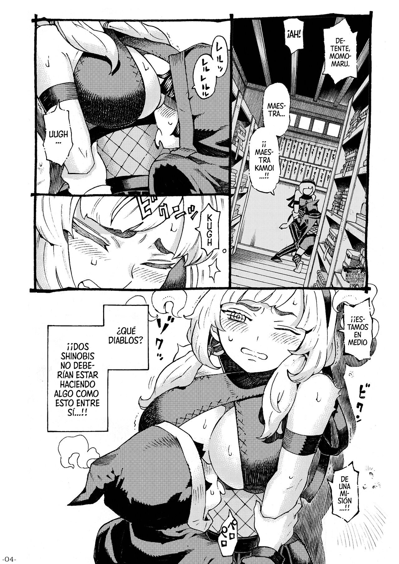 Kunoichi wa Deshi to Oshinobi de | Una Kunoichi De Incógnito Con Su Aprendiz page 4 full