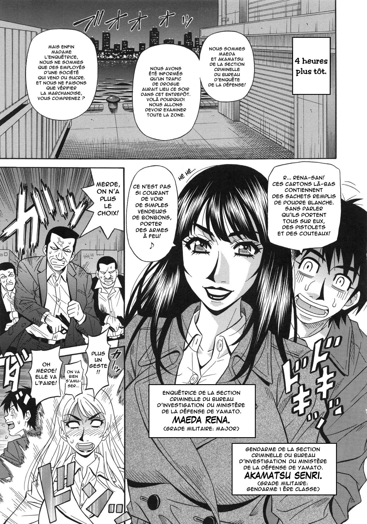 E.S.P! Ero Sukebe Power! Vol.2 page 10 full