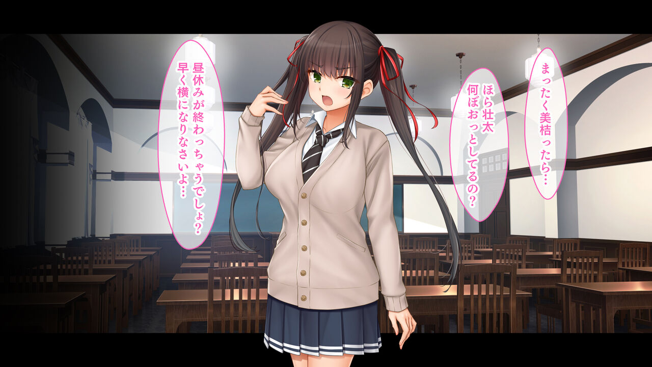 Triple Manko ni Ire Houdai! Ouchi ni, Gakkou ni, Date-chuu ni! Dokodemo 4P Harem!! ~Sukkari Daitan de Dosukebe ni Natta Kanojo-tachi to no Hakudaku na Nichijou~ page 6 full