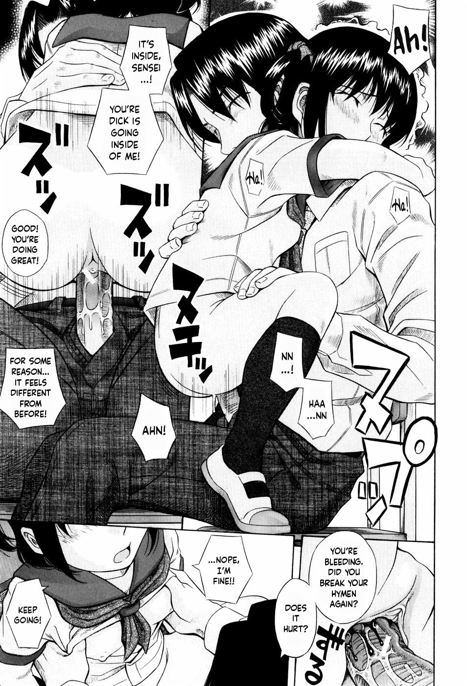 After School | Houkagou Part 1~3 page 9 full