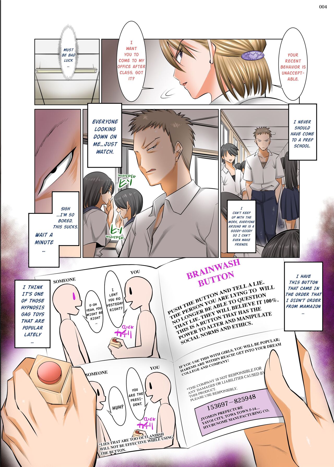 Saimin Seikyouiku ~Sensei no Kyouka wa Seikyouiku desho?~ | Hypnotic Sex Ed: You're Teaching Me Sex Ed, Right? page 3 full