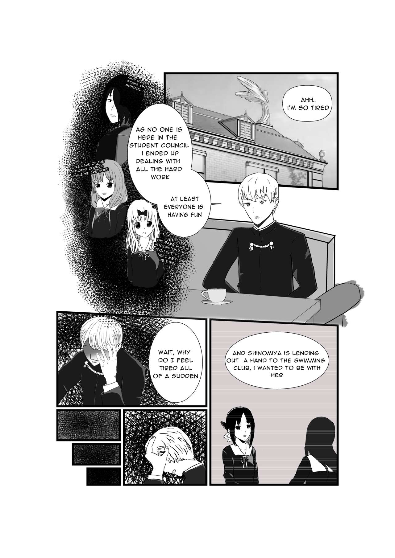 Kaguya Wants To Keep Him page 2 full