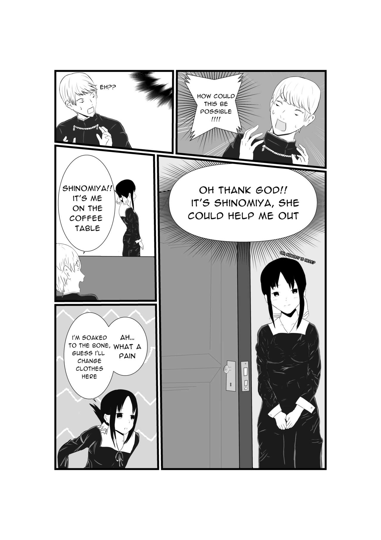 Kaguya Wants To Keep Him page 4 full