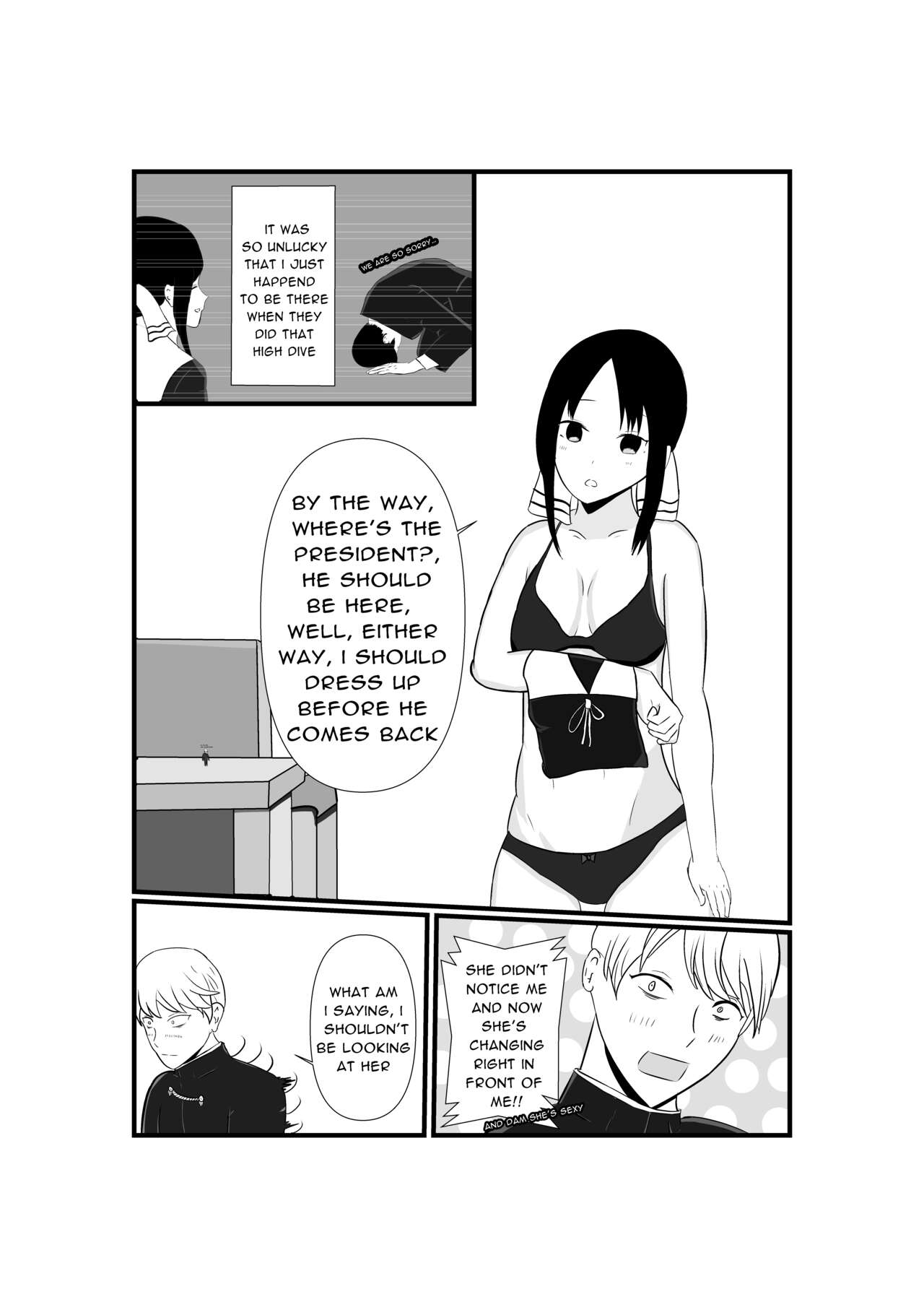 Kaguya Wants To Keep Him page 5 full