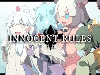 INNOCENT RULES cover