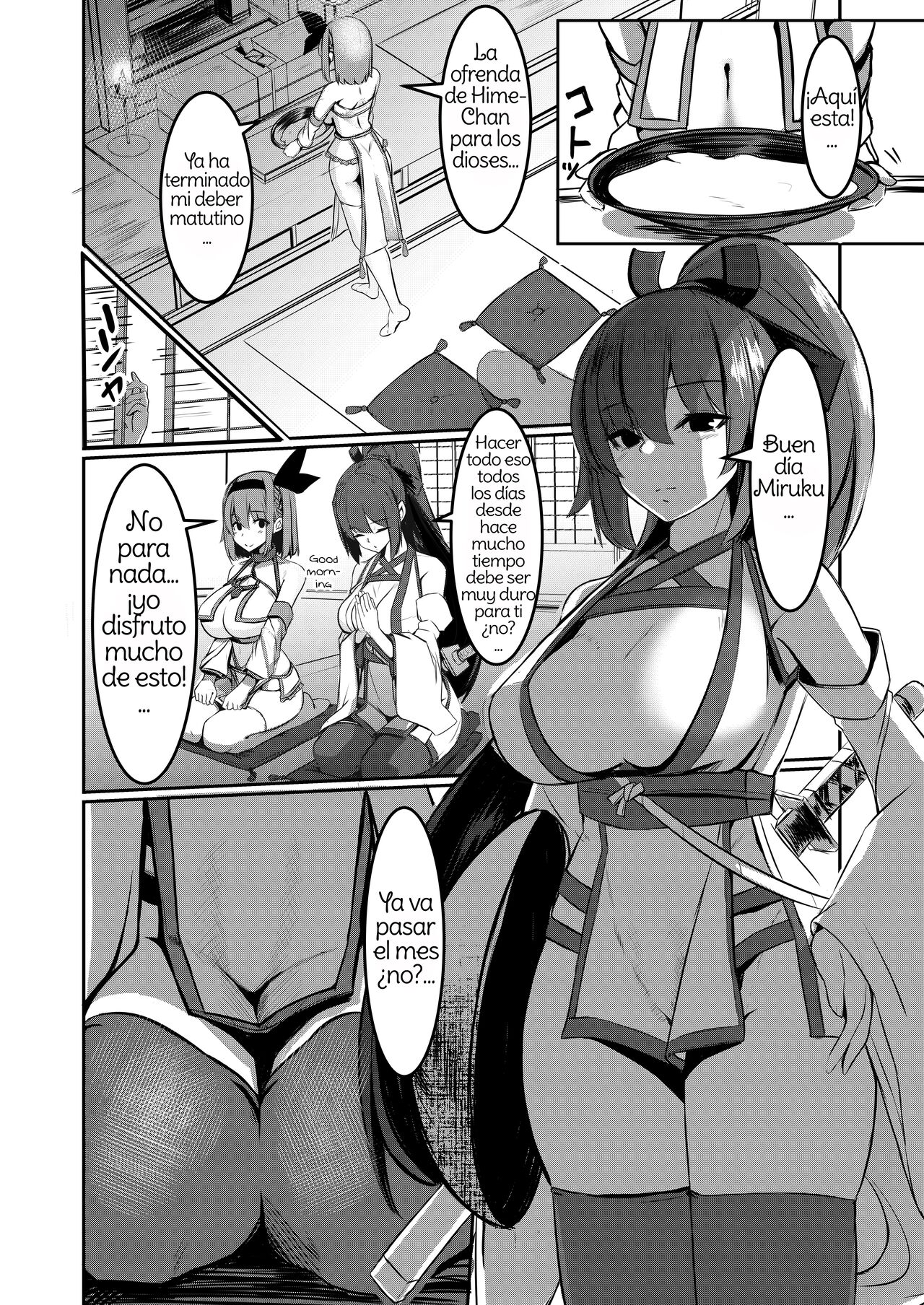 Milk Enikki ~Ichi~ page 10 full