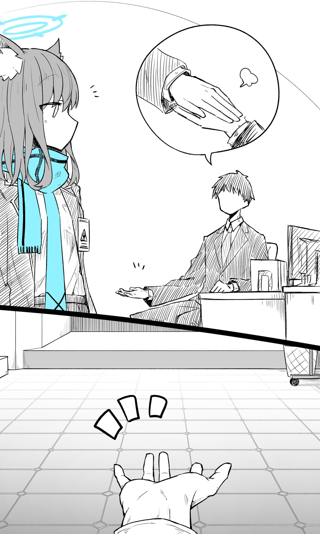 Shiroko page 2 full