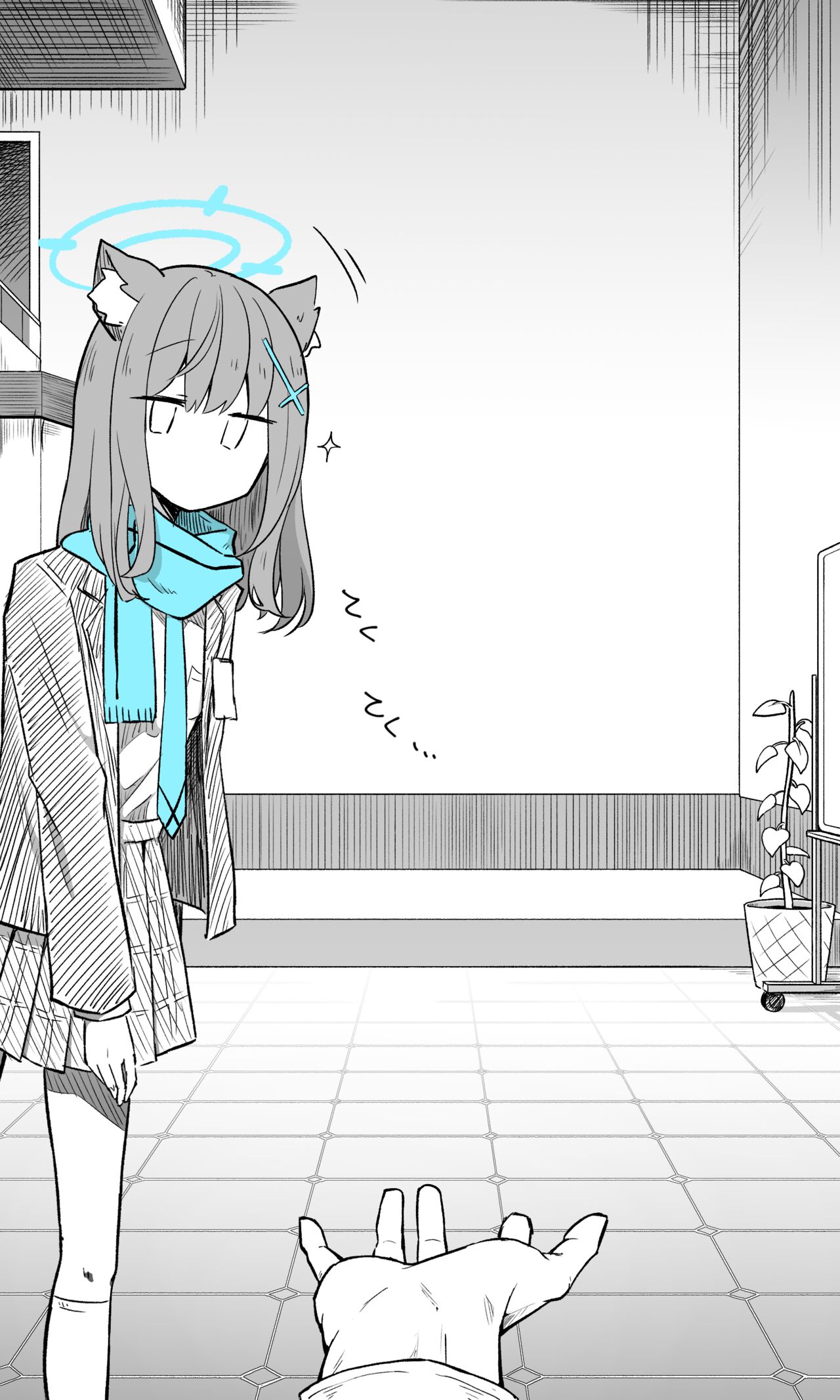 Shiroko page 3 full