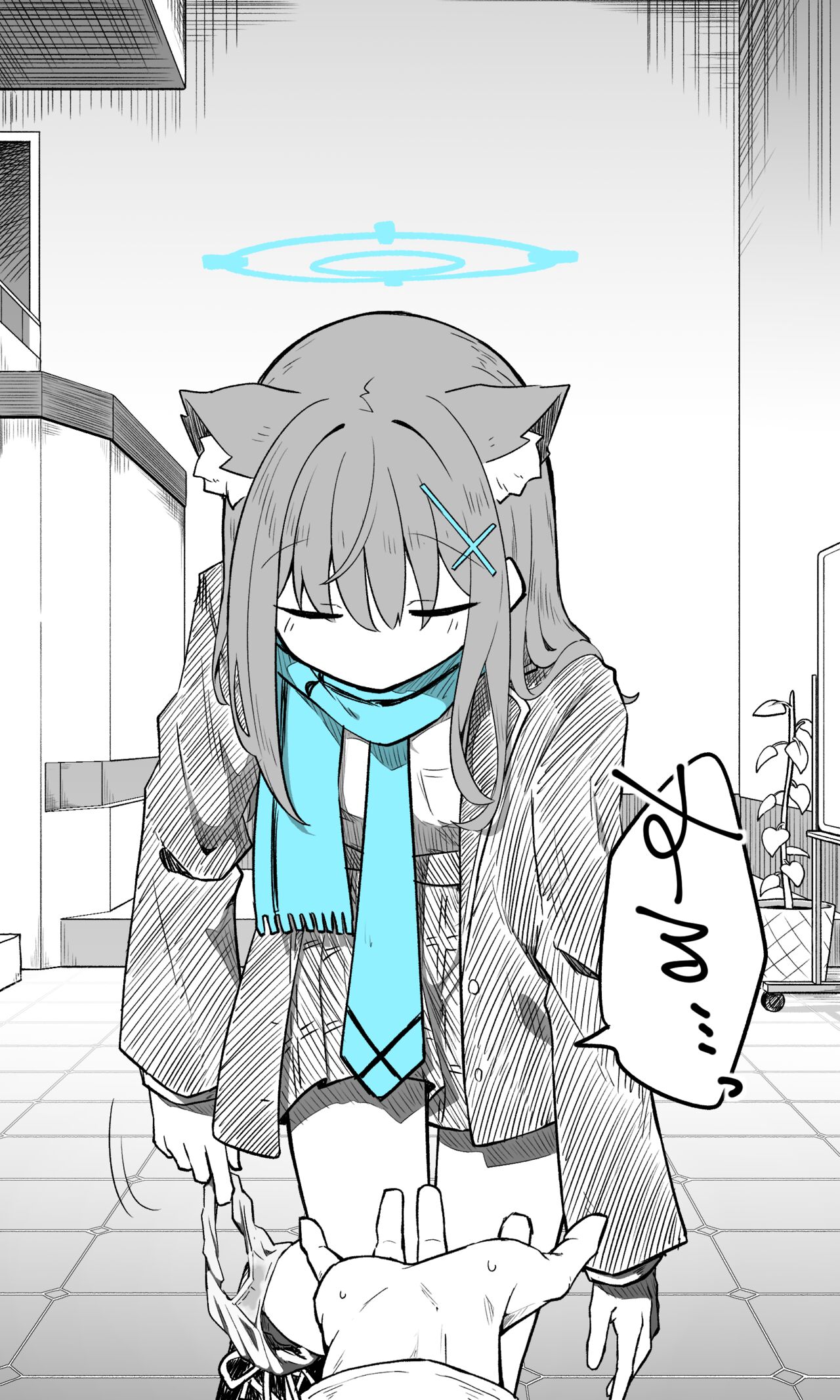 Shiroko page 4 full