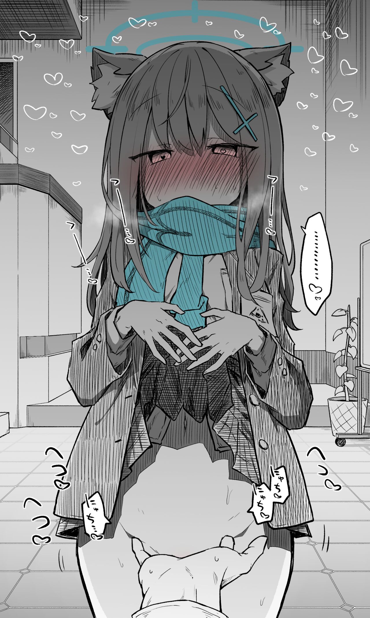 Shiroko page 6 full