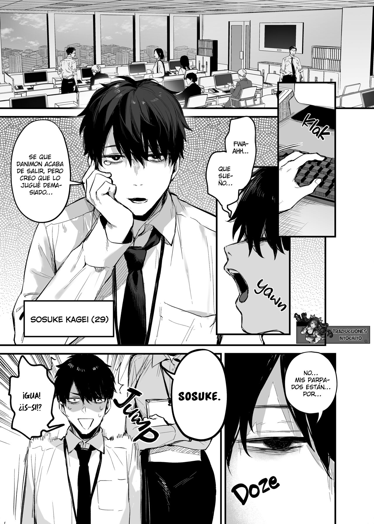 Mi Kouhai y su Coraje Liquido page 2 full