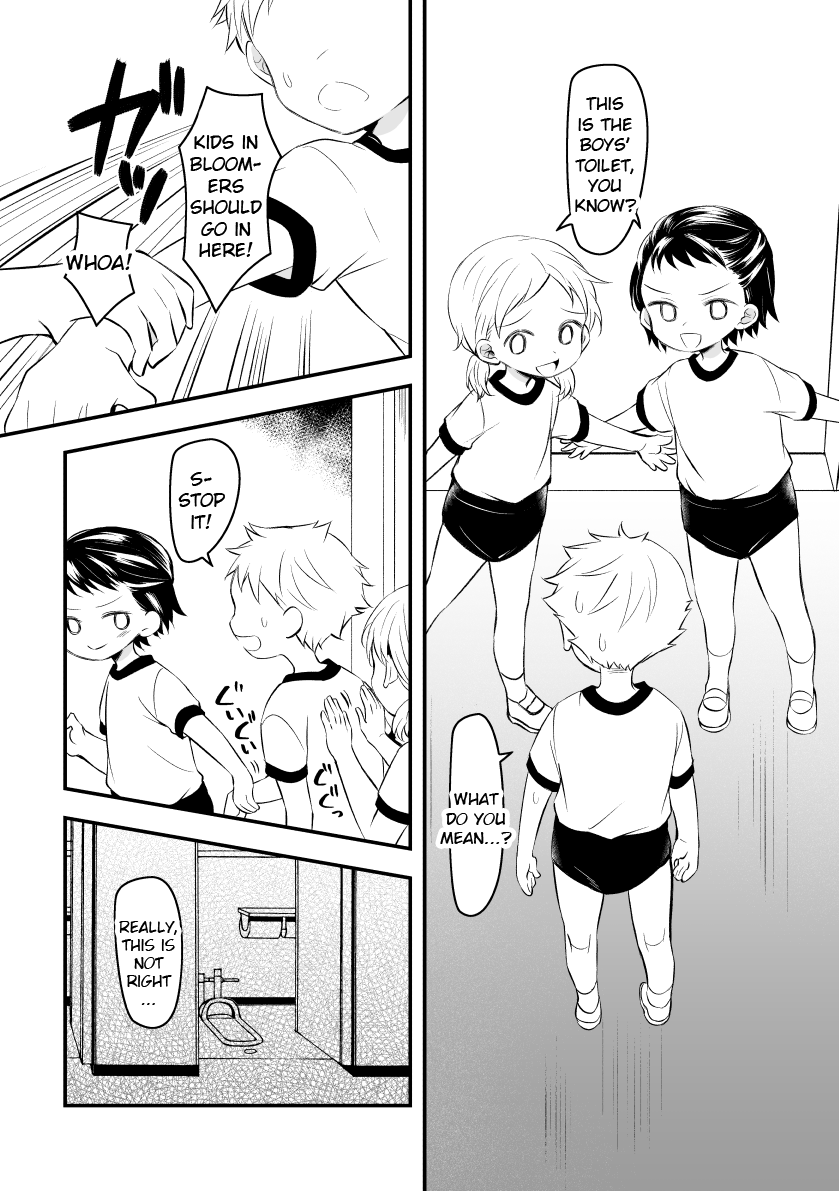 Joshi kara Danshi Toilet ni Ikasete Moraezu Omorashi Shichau | Girls Wouldn't Let Me Use the Boys Toilet So I Wet My Pants page 3 full