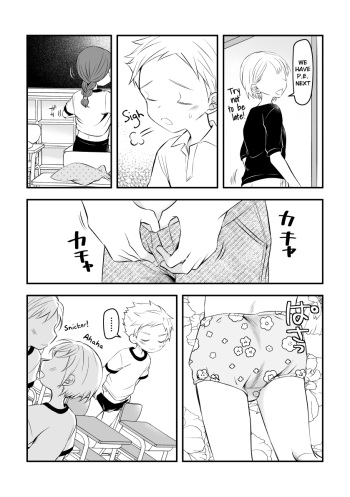 Joshi kara Danshi Toilet ni Ikasete Moraezu Omorashi Shichau | Girls Wouldn't Let Me Use the Boys Toilet So I Wet My Pants cover