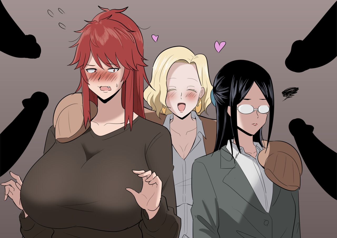 Tomo-chan Kaa-chan-tachi page 1 full