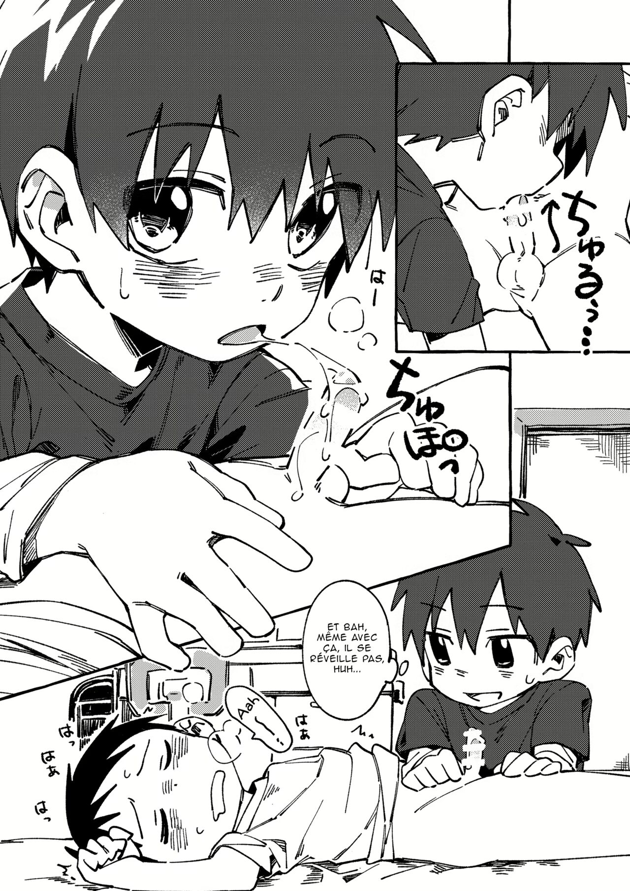 Neteiru Yuujin o Kimochiyoku Saseteageru Hon | Un livre qui mettra votre ami endormis à l'aise page 10 full
