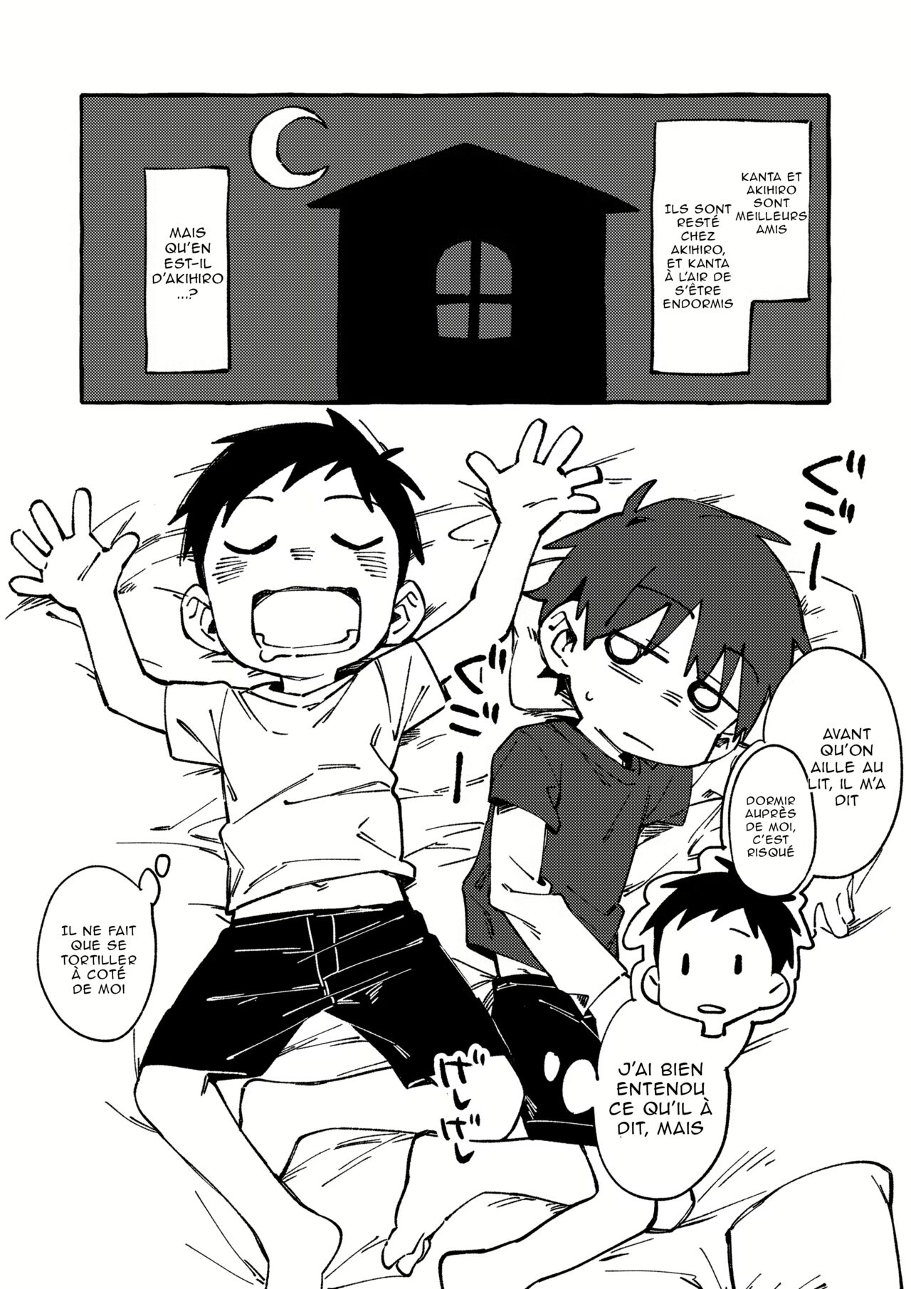 Neteiru Yuujin o Kimochiyoku Saseteageru Hon | Un livre qui mettra votre ami endormis à l'aise page 5 full