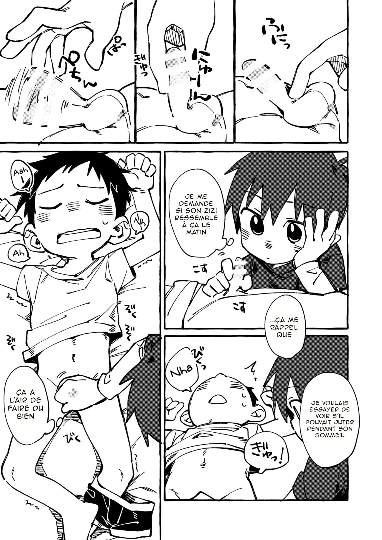 Neteiru Yuujin o Kimochiyoku Saseteageru Hon | Un livre qui mettra votre ami endormis à l'aise page 7 full