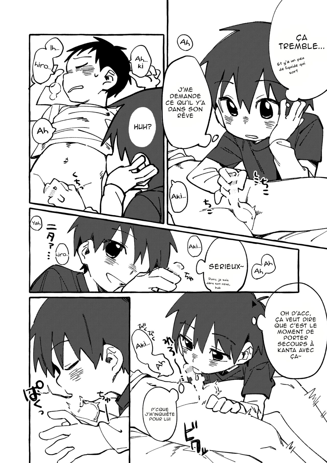 Neteiru Yuujin o Kimochiyoku Saseteageru Hon | Un livre qui mettra votre ami endormis à l'aise page 8 full
