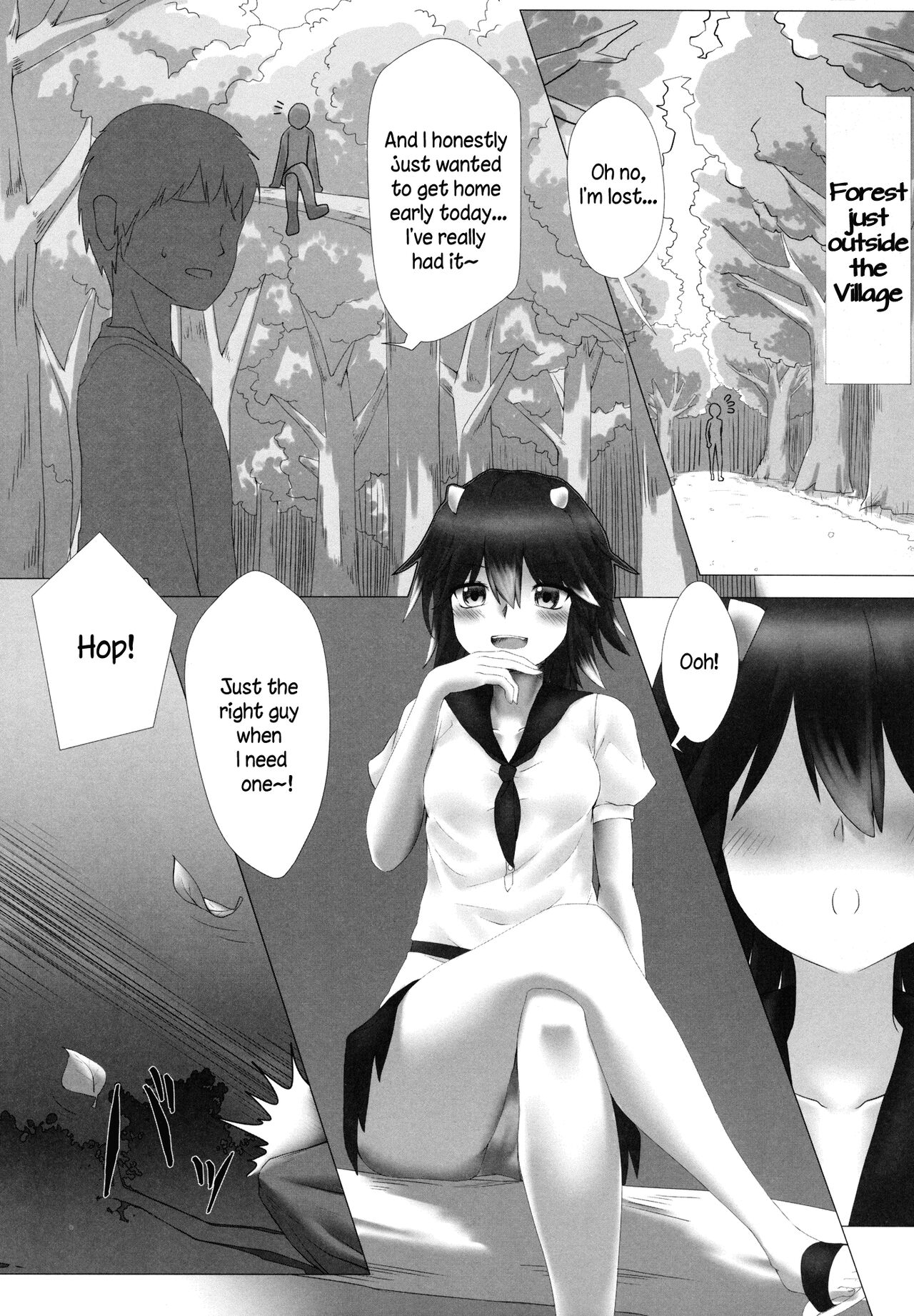 Amanojaku no Jouji | Love Affair With An Amanojaku page 2 full